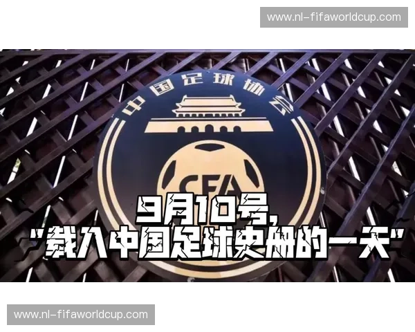 【燃爆！】中国队vs韩国队：一场足以载入史册的足球史诗！